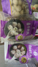 四海鱼蛋供港品质手打香菇贡丸一斤装500g火锅食材关东煮丸子生鲜麻辣烫 实拍图