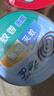 李字 蚊香30单盘装 蚊香盘 无烟檀香型 快速灭蚊 安心睡 燃烧不断裂 实拍图