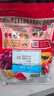 卡乐比（Calbee）即食燕麦片 原味水果麦片600g 日本进口非油炸 早餐零食冲饮代餐 实拍图