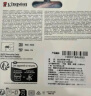 金士顿（Kingston）128GB 读速95MB/s U1 A1 switch内存卡 行车记录仪&家庭监控摄像专用 TF（MicroSD）存储卡 实拍图