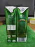 欧亚有机纯牛奶125g*20盒儿童牛奶礼盒 限定大理鹤庆牧场 实拍图