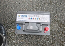 瓦尔塔（VARTA）京东养车汽车电瓶蓄电池蓝标20-72广汽传祺GS8雪弗兰科帕奇 实拍图