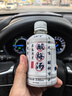 玉泽（Dr.Yu）净颜控油爽肤水200ml（平衡油脂清爽控油补水保湿痘肌护肤品） 实拍图