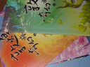 敦煌奇幻旅行记（第二辑）【7-14岁】常怡 著 儿童文学 实拍图