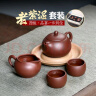 畅陶宜兴紫砂壶纯手工原矿老紫泥泡茶壶吴洪财西施壶茶具套装 270cc 畅饮款(礼盒套装) 270ml 实拍图
