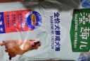 麦富迪狗粮 藻趣儿2.5kg 成犬中大型小型犬通用（牛肉螺旋藻）金毛泰迪 实拍图