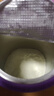 雀巢（Nestle）【超值加量装】新品 超启能恩部分水解配方奶粉3段12-36月850g 实拍图