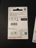 闪迪（SanDisk）256GB TF（MicroSD）内存卡 A1 U1 C10 至尊高速移动版存储卡 读速150MB/s 手机平板游戏机内存卡 实拍图