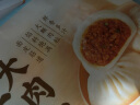 广州酒家利口福 生肉包750g 20个 早餐半成品 广式早茶点心 包子食品速食即食 实拍图
