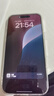 【分期免息】iPhone16promax 苹果16promax苹果手机apple iphone16proMax 白色钛金属 256GB 公开版标配【首购大礼包】 晒单实拍图