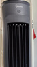 美的（Midea）【冰爽香风】加湿制冷家用空调扇净化冷风扇水冷无叶塔扇落地冷风机轻音冷风机制冷小空调 AAF10MB 实拍图