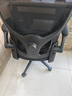 联丰人体工学椅双靠背电脑椅家用久坐舒适宿舍书房椅办公座椅 黑框黑网 实拍图