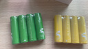 京东京造 5号电池40节彩虹装 五号电池碱性超性能无铅无汞 适用血压计/血糖仪/指纹锁/遥控器/儿童玩具 实拍图