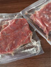 恒都 国产火锅嫩牛肉150g*3生鲜牛肉 火锅食材 煎炒烧烤 实拍图