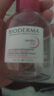 贝德玛（BIODERMA）舒妍多效净毛孔卸妆水洁肤液100ml 送女友礼物 实拍图
