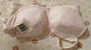 古今（GUJIN）商场同款3/4薄模杯上托无钢圈文胸内衣女棉质无插片胸罩0I328 实拍图