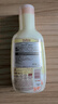 玛莉吉亚（MALIZIA）进口沐浴露持久留香72小时香体1L 沐浴乳滋润保湿男女士金榜第1名 实拍图