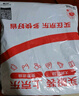 彪马PUMA宽松直筒印花抽绳短裤男2025年春夏运动休闲裤690282 L 实拍图