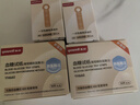 鱼跃660血糖测试仪医用级血糖孕妇家用脱氢酶精准度高 仪器+100套装 实拍图