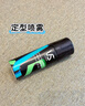 沙宣强力定型喷雾50ml+肆意定型喷雾50ml 实拍图