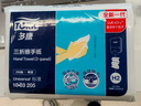 李宁LI-NING近视泳镜防水防雾男女高清游泳眼镜近视专用游泳镜LNJT224-12黑400度 实拍图