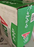 娃哈哈AD钙奶 含乳饮料 450ml*15整箱 便携装 带盖 实拍图