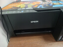 爱普生（EPSON）墨仓式 L3255彩色打印机 微信打印/无线连接  家用打印优选（打印、复印、扫描） 实拍图