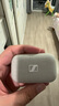 森海塞尔（Sennheiser）MOMENTUM真无线4代蓝牙耳机 自适应降噪入耳式音乐耳机 皓月白 高考祝福礼物 实拍图