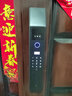 英典K16智能门锁指纹锁3D人脸识别智能锁电子锁家用防盗入户门密码锁 3D人脸+高清猫眼（指导安装） 实拍图