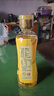 刀唛（Knife）玉米油750ml 物理压榨一级食用油 香港品牌 团购送礼 实拍图
