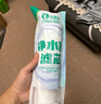 乐博维滤芯适配美国杜邦陶氏膜反渗透RO膜滤芯纯水机通用 400G流量【3012规格】杜邦陶氏膜 实拍图