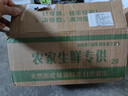 京喜加农家新鲜散养鸡蛋单枚40g正负5g谷饲蛋初生蛋溏心蛋早餐生鲜买菜 20枚 实拍图