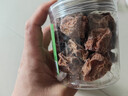 甜心屋 正宗话梅皇130g 蜜饯果干果脯九制话梅干孕妇休闲办公室零食送礼 实拍图