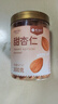 楼兰蜜语甜杏仁300g/罐 南杏仁片不苦烘焙原味坚果可做杏仁露早餐零食 实拍图