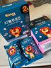 禾泱泱 A2酸奶溶豆苹果味18g 高钙高蛋白入口易溶好吞咽宝宝零食 实拍图