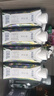 蒙牛特仑苏嗨Milk脱脂纯牛奶京绣版250ml×10盒 实拍图