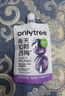 only tree进口益生元西梅汁浓缩果蔬高膳纤维饮料100ml*6袋 0脂肪大餐救星 实拍图