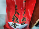 十月稻田 长粒香大米 20斤（东北大米 香米 10公斤） 实拍图