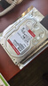 西部数据（WD）NAS机械硬盘 WD Red Pro西数红盘 4TB 企业级7200转256MB SATA CMR垂直网络存储3.5英寸WD4005FFBX 实拍图