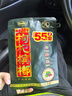 伍子醉（wuzizui） 伍子醉湘潭铺子枸杞槟榔装散装 38g*5袋（扫码有奖） 实拍图