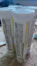 康恩贝 维生素C泡腾片4支*20片 vc泡腾片（甜橙味2支+柠檬味2支） 实拍图