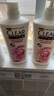 清扬（CLEAR）蓬松去屑洗发水 多效水润养护型720g 实拍图