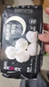 高洁丝【宁艺卓同款】阳光烘烘纯棉卫生巾13包94片日夜全周期组合超薄 实拍图