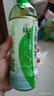 统一无糖茉莉绿茶 无糖茶 500ml*15瓶 整箱装（新旧款交替发货） 实拍图