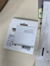 小米（MI）100W GaN 笔电适配器套装 (USB-C) 笔记本适配器适配苹果/华为/三星/小米手机 实拍图