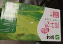 蒙牛（MENGNIU）【牛奶18天鲜】特仑苏纯牛奶250ml*12盒 3.6g乳蛋白 送礼盒装 实拍图