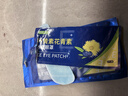 兴福堂叶黄素冰敷眼罩护眼贴20片冷敷贴眼干涩滋润双眼水凝胶儿童护眼贴 实拍图
