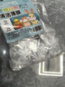 喜帅 兔笼收缩薄膜套兔笼子底盘厕所抽屉粪便接尿通用垫膜30个装120cm 实拍图