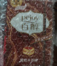 格力高(glico)百醇系列 百醇巧克力味48g*3盒 夹心饼干休闲零食送礼 实拍图