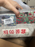 三生花百雀羚出品护肤品 玻尿酸补水保湿护肤细致毛孔提亮嫩肤面膜40片 实拍图